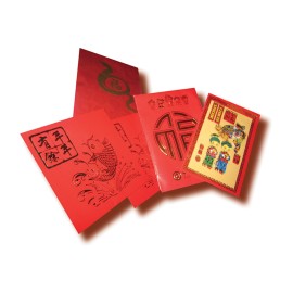 King Baby Jewelry Sterling Silver